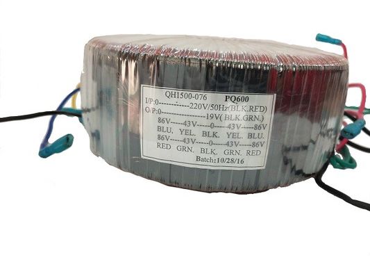 অডিও এম্প্লিফায়ারের জন্য 12v 24v টরয়েডাল বর্তমান ট্রান্সফরমার 20w 300w টরয়েডাল ট্রান্সফরমার